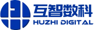 西安互智数字科技有限公司